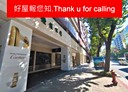 大安區-忠孝東路四段1房1廳，11.8坪