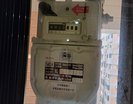 (可竉/可租補入戶籍)汐科一房(無障礙空間) - Image 11
