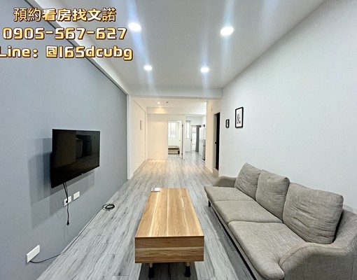 沃盛睿達🏠可租補/永安市場/2房獨立陽台/寵可議 - 591租屋網 - Image 3