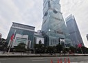 信義區-松仁路辦公，1082.1坪