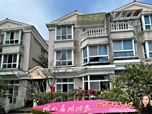 安祥路69巷專約！綠中海花園..