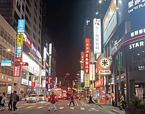 近板橋府中捷運大二房二廳一衛,可租補開伙 - Image 7
