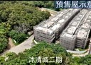 香山區-中華路六段3房2廳，35.5坪