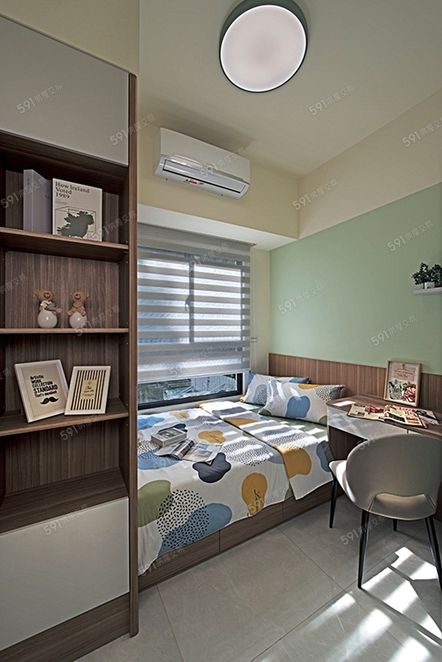 御學苑樣/實品屋