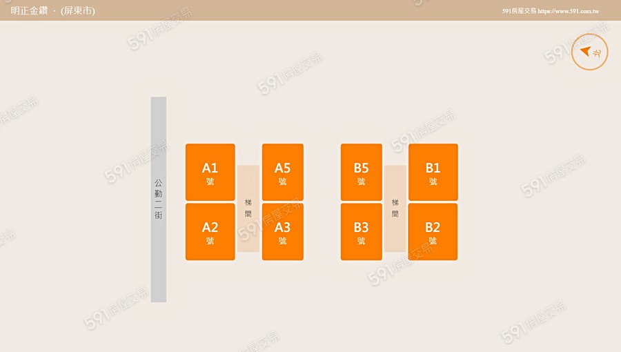 明正金鑽平面圖