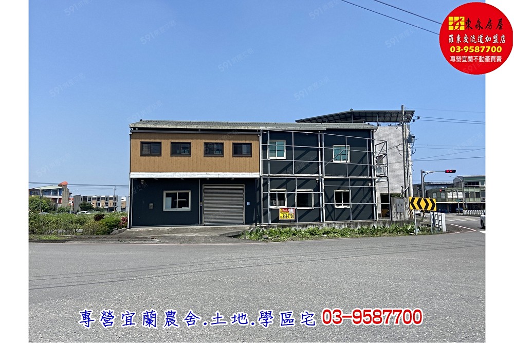 房屋圖片