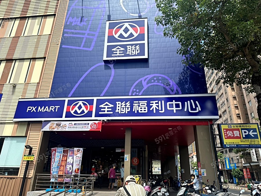 宜誠謙里環境圖