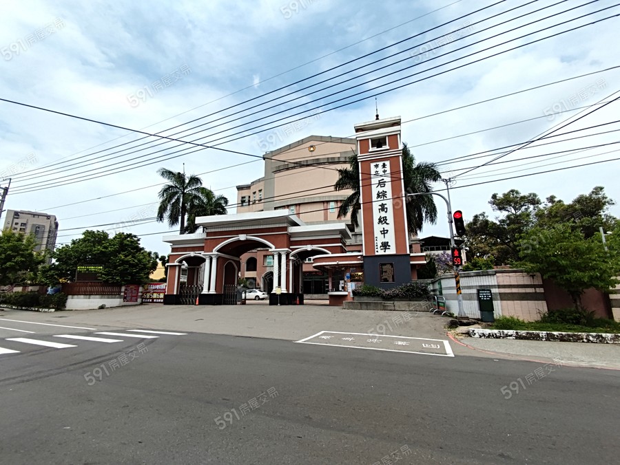 樹根菁英匯環境圖