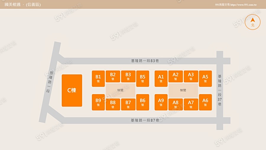 國美榕遇平面圖