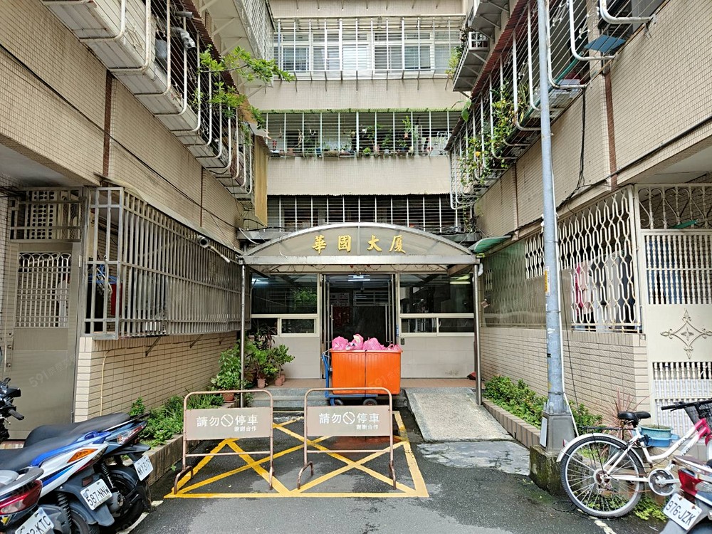 房屋圖片