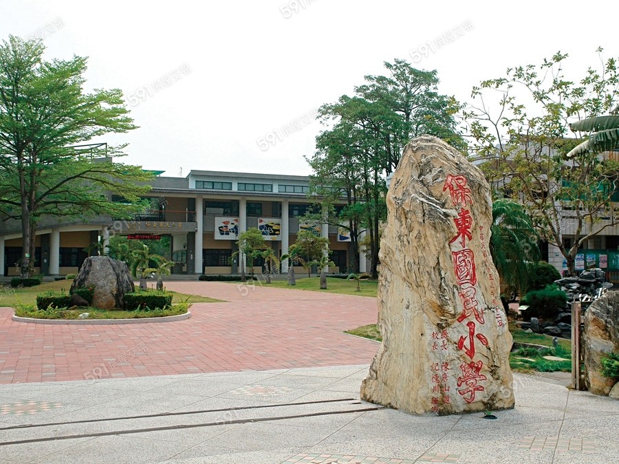 尚寬大院環境圖