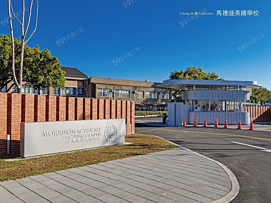 雅敦崇德序3環境圖