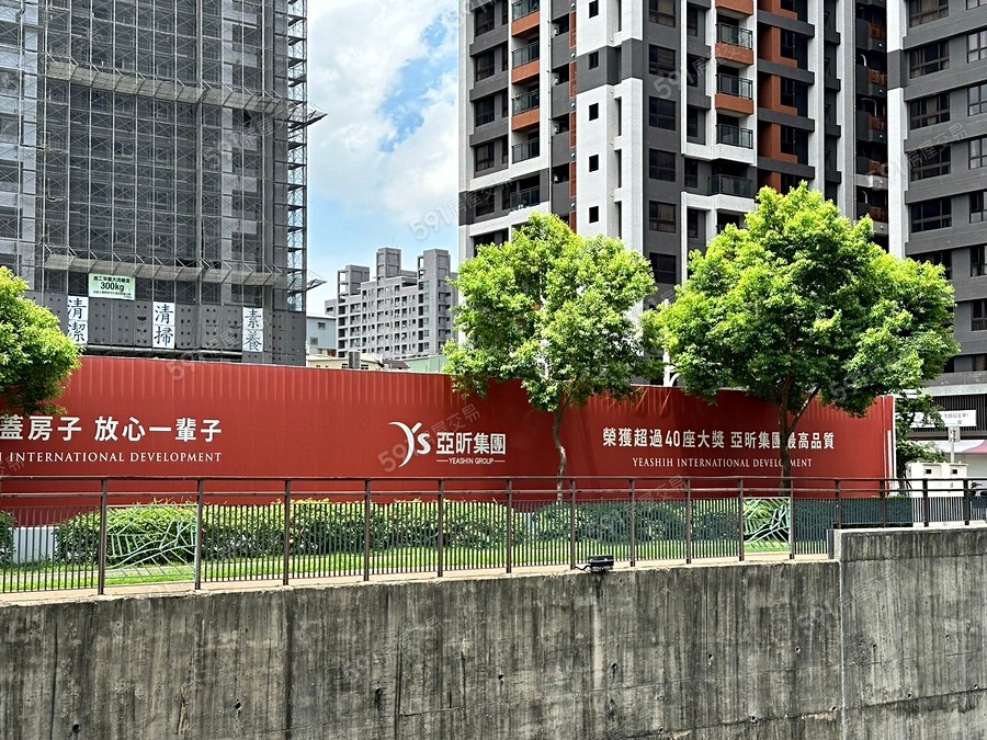 亞昕森丰實景圖