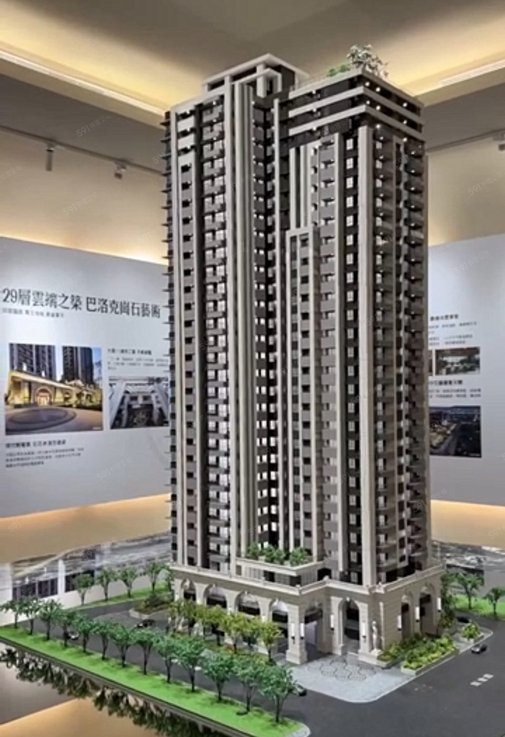 房屋圖片