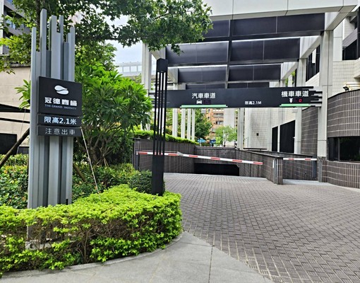 思源路星巴客旁大車位 - Image 2