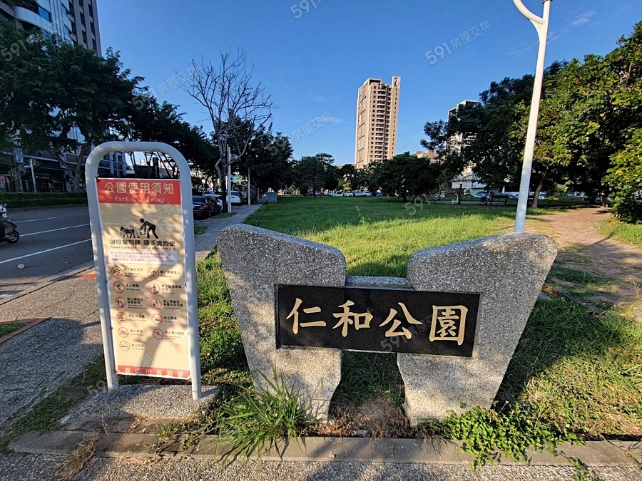 立浤觀邸Ⅱ環境圖
