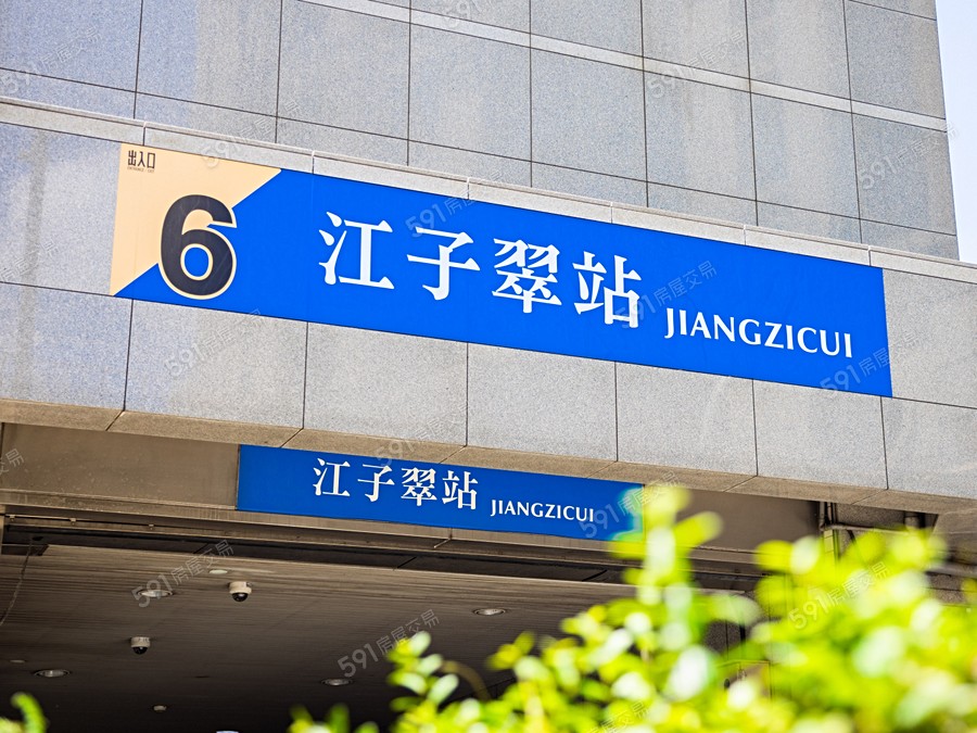 立信首馥環境圖