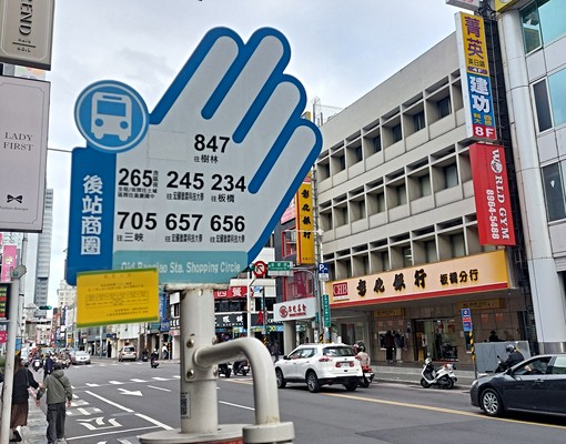 精工宅邸/人氣社區/一年起租/西北朝向 - Image 10