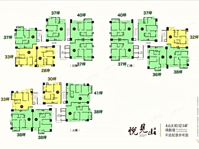 社區圖片