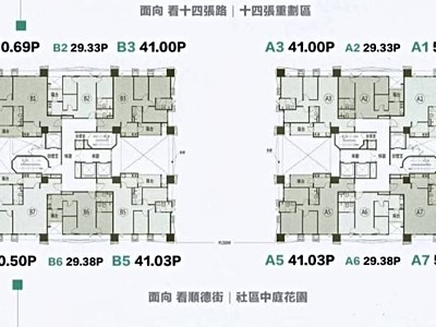 社區圖片