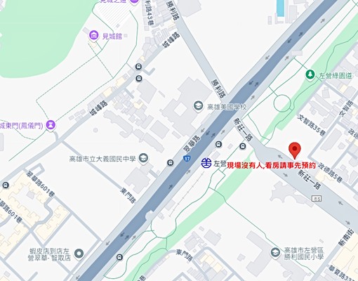 新莊一路🏡可申請租補/可營登/明亮四房 - Image 14