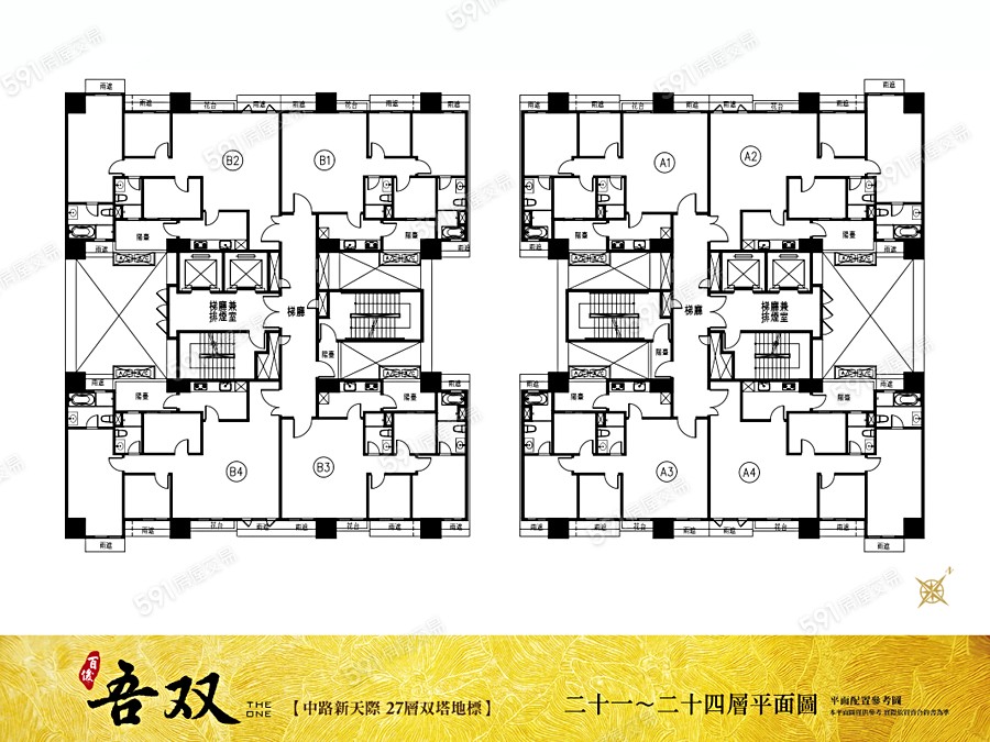 百俊吾双平面圖