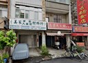 東區-裕農路店面，35.9坪