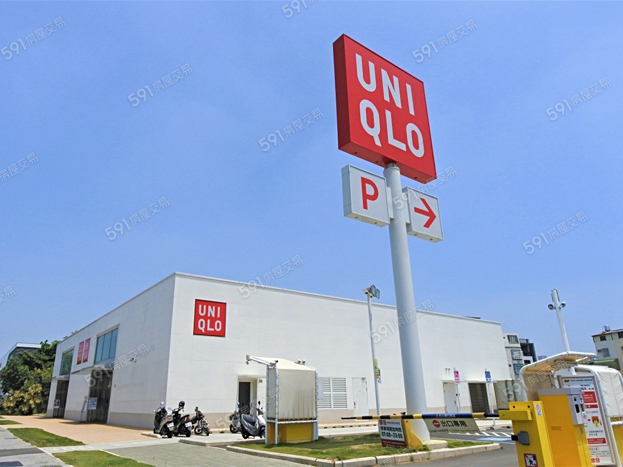 永安一方No.5環境圖