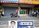 大雅區-科雅路開放式格局，50坪