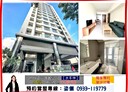 楠梓區-高雄大學路3房2廳，39.2坪