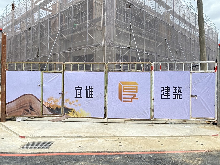 宜雄盛筵實景圖