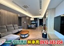 烏日區-三榮七路3房2廳，47坪
