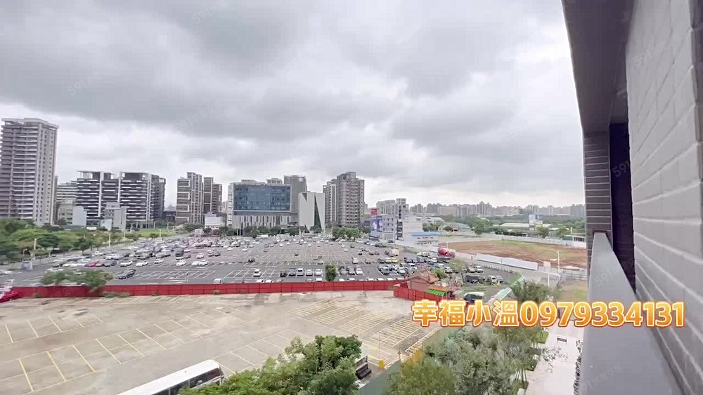 中路一品硯美妝大三房平面車位✨幸福小温✨ - Image 1