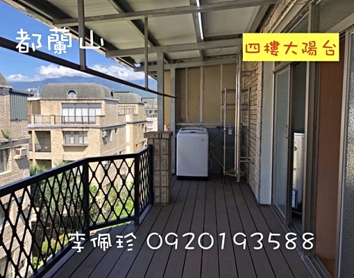 百坪花園別墅＠雙車位＠娜路彎大酒店正對面 - Image 11