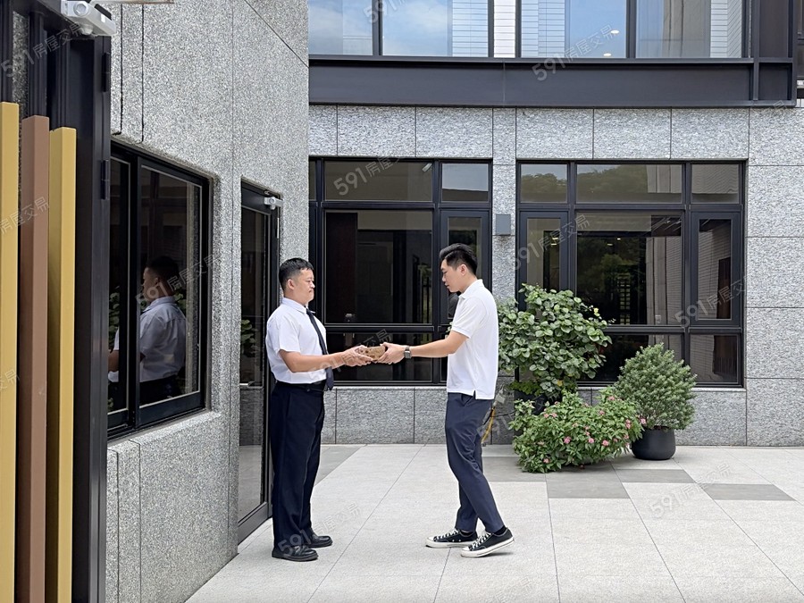 采豐之間實景圖