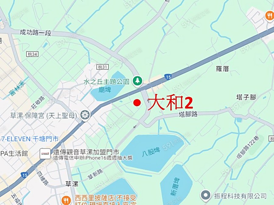 大和2交通圖