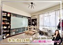 北屯區-后庄七街4房3廳，60.3坪