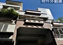 苗栗市-長安街3房2廳，38.3坪