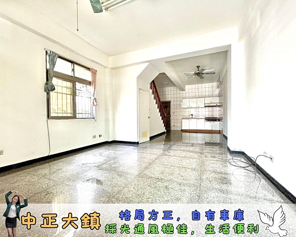 房屋圖片