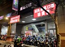 土城區-中央路三段店面，333.9坪