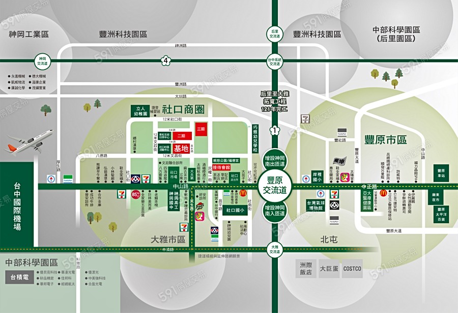 高威豐璟尊爵交通圖