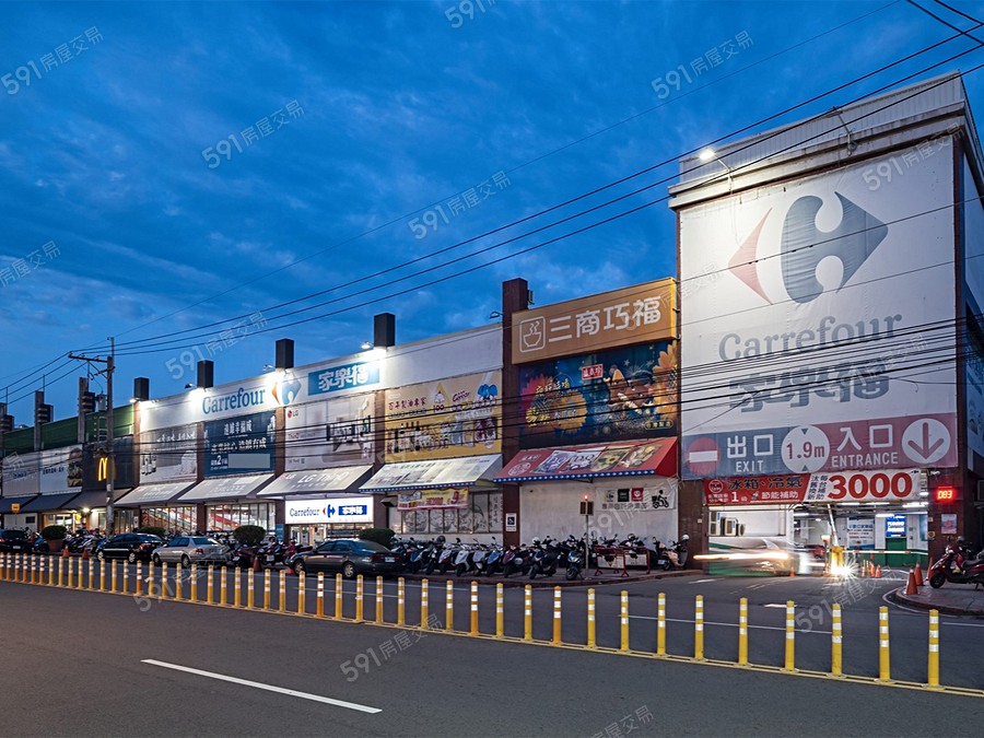 富宇臻藏環境圖