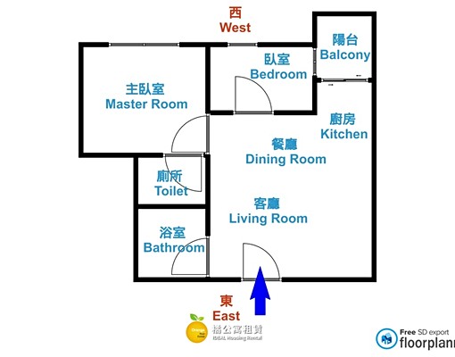 🍊五塊厝MRT鳳凰綻時尚兩房 - Image 3