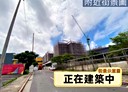 淡水區-濱海路一段2房1廳，30.3坪