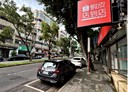 士林區-中山北路七段店面，38.4坪