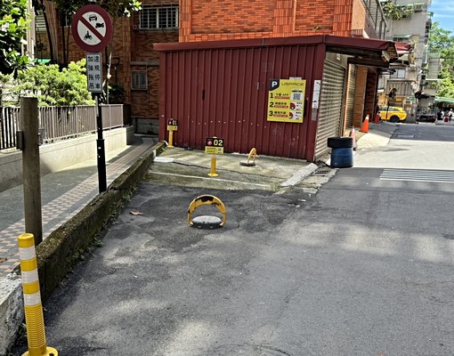 一樓土地車位出租 - 591租屋網 - Image 1