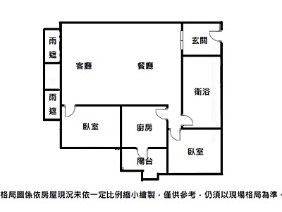 社區圖片