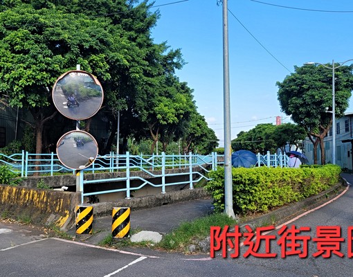 K375土城都計內收租農地🏆中信楊程名