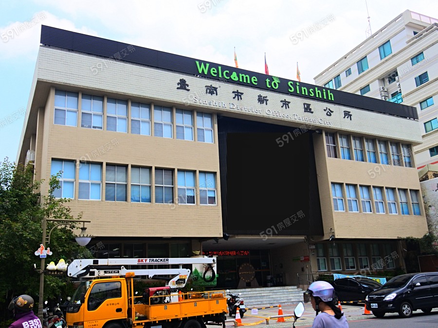 大社一方環境圖