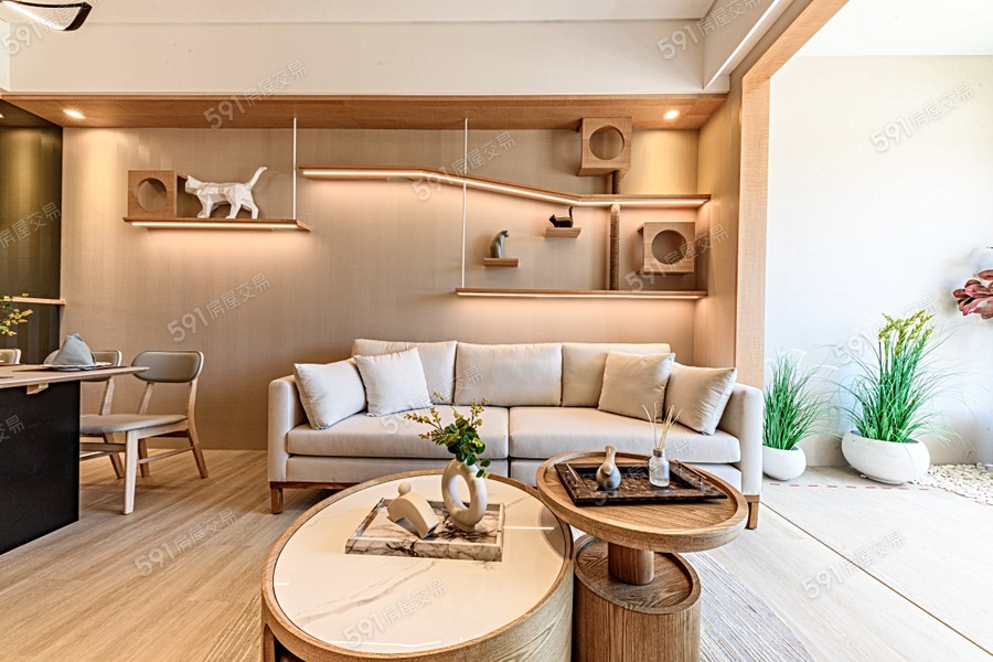 宗佳領御樣/實品屋